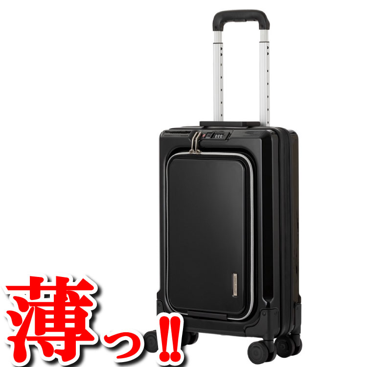楽天市場】スーツケース 15L-35L レジェンドウォーカー スーツケース 