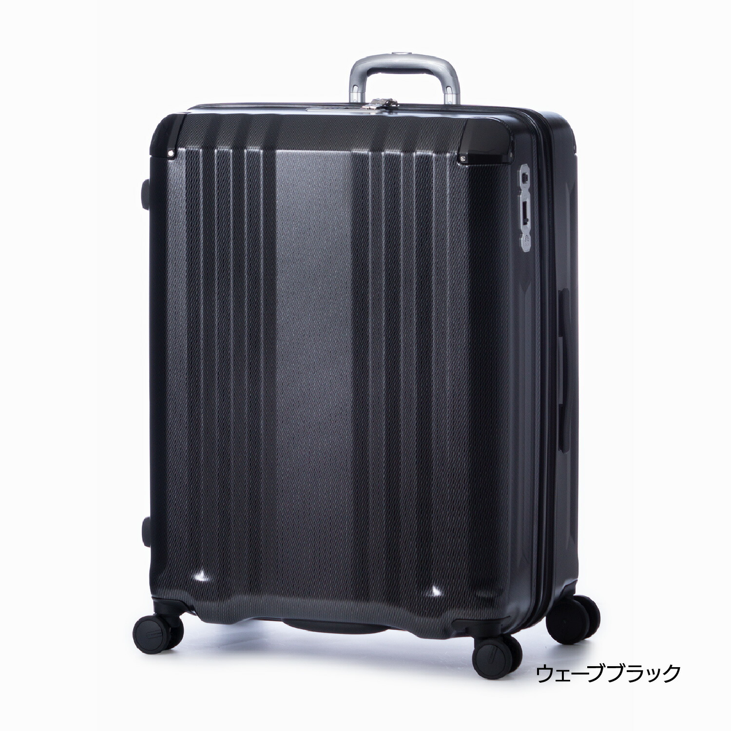 スーツケースキャリー 47L カーボンブラック ALI-6008-22 TSA付 アジア ラゲージ スーツケース ALI 6008」の人気商品一覧 | 安い