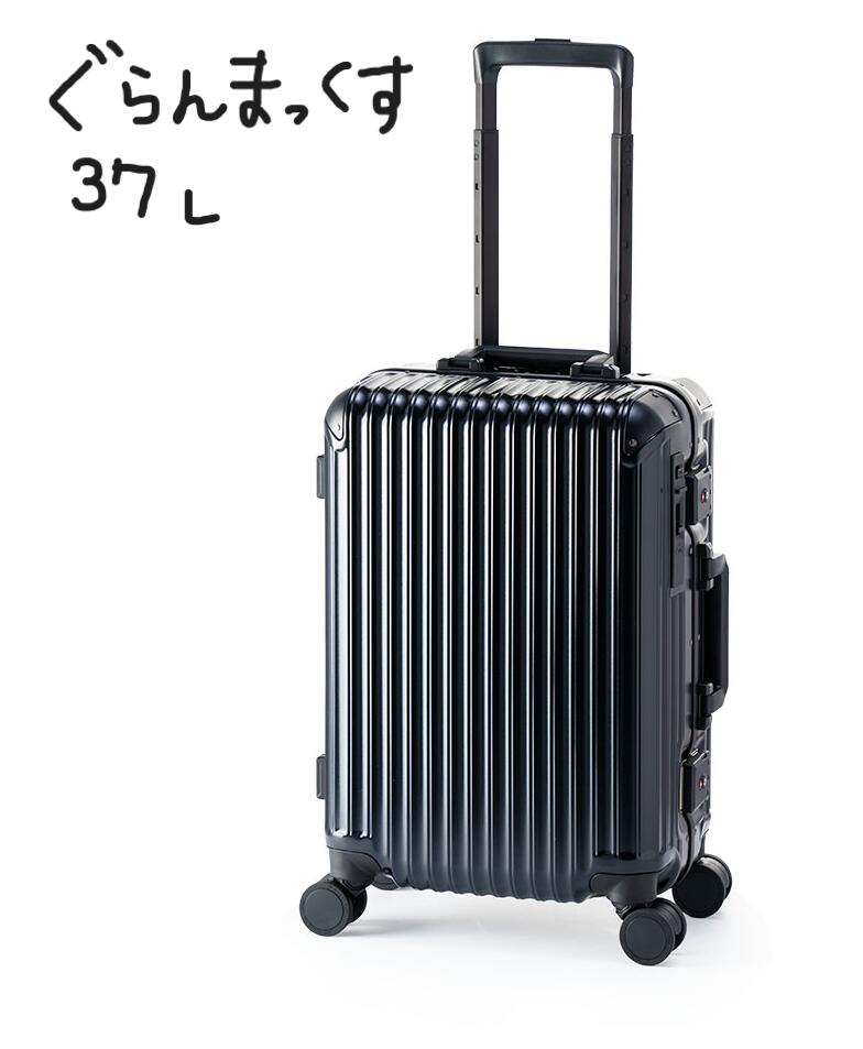 イケメン戦国 幸村 キャリーケース イケメン戦国 幸村 キャリーケース