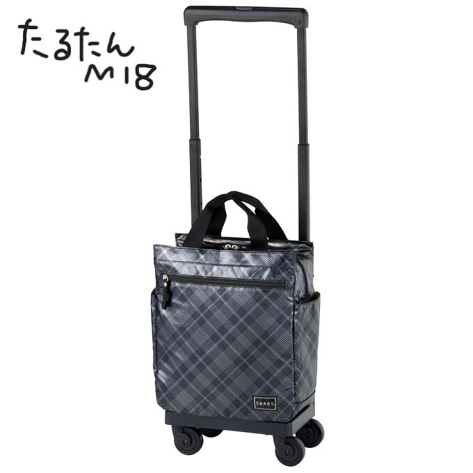 Swany キャリーバッグ　スワニー　カート　シニア　光沢 t86u393k.jpg