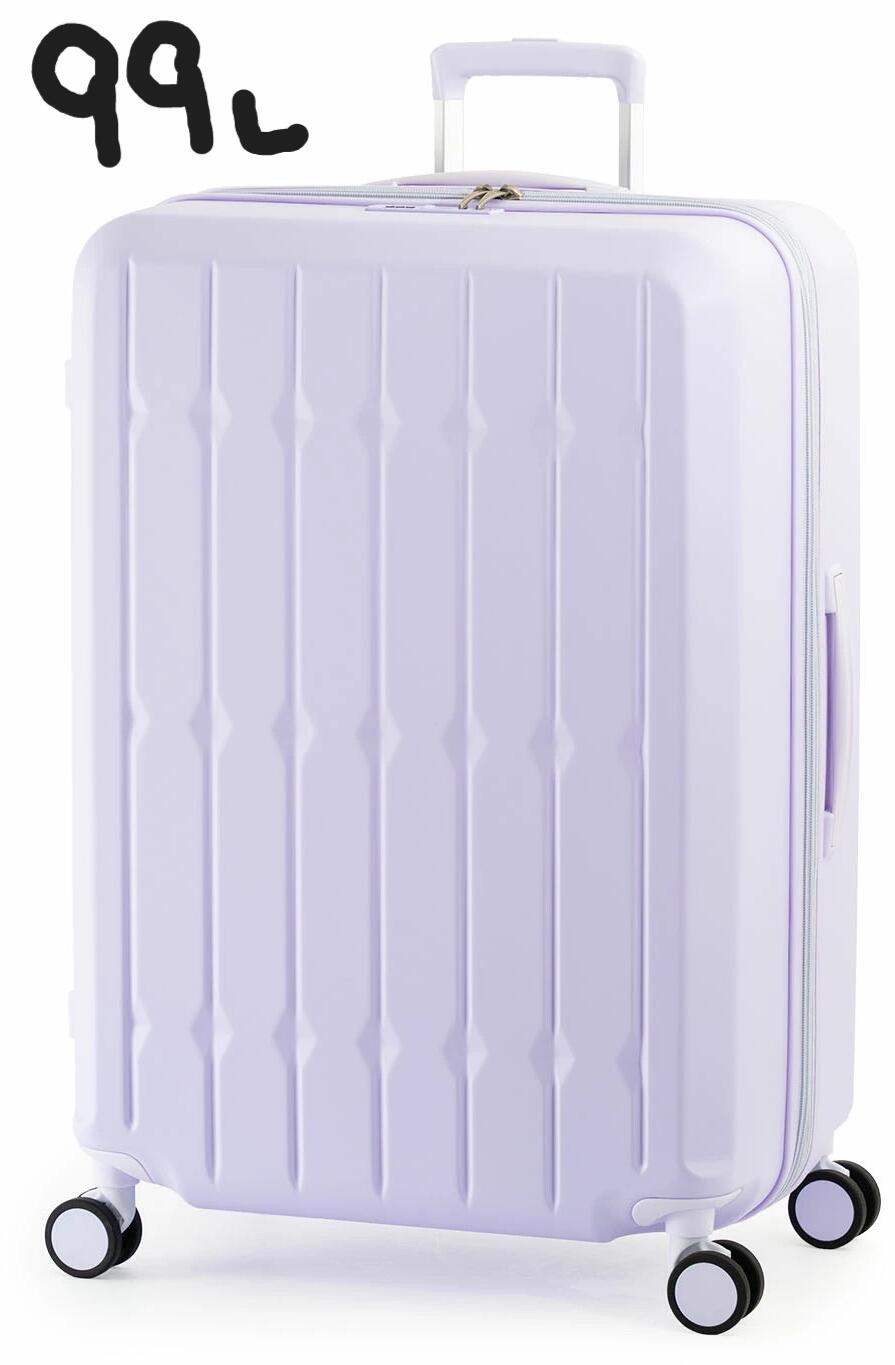 楽天市場】【8-10泊】【送料無料】アジアラゲージ ドリンクホルダー