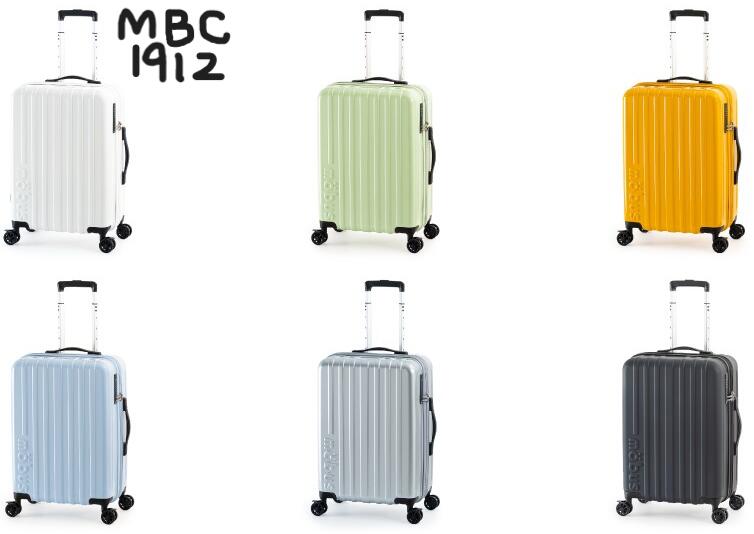 31L 印字機 MBC-1912-18W Ali A.L.I アジアラゲージ ジーメンスブス 共同研究 旅行バッグ 押しひろげる mobus 背広 入れもの モーブススーツケース キャリーバッグ 持ちはこび 御徒面子 アジア・ラゲージ アジア ラゲージ ALI旅行バッグ ALI アジアラゲージスーツケース