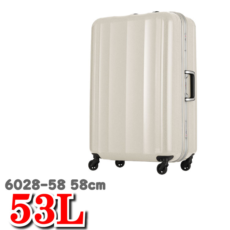 楽天市場 在庫切れ レジェンドウォーカー スーツケース 6028 ライトニングネオ ライトニング ネオ Legend Walker 6028 58 53l 58cm キャリーバッグ スーツ ケース キャリー バッグ レジェンド ウォーカー ティーアンドエス T S レジェンドウォーカースーツケース