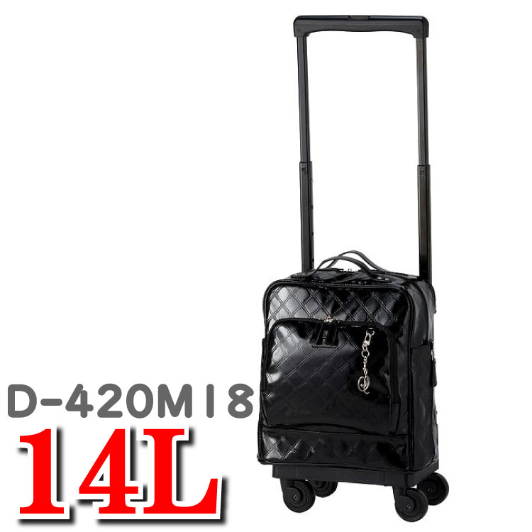 スワニー キャリーバッグ ショッピング カート Swany エマイロ4 ウォーキング キャリー バッグ カート D 4 M18 14l スワニー キャリーバッグ ショッピングカート ご 高齢 者 スワニーバッグ シニア 高齢者 支える バッグ エマイロ Ultranoticias Com Mx