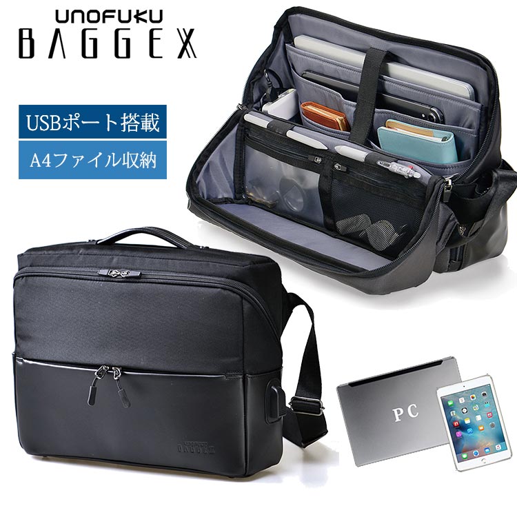 楽天市場】ダレスバッグ 日本製 メンズ バジェックス BAGGEX 剣 つるぎ