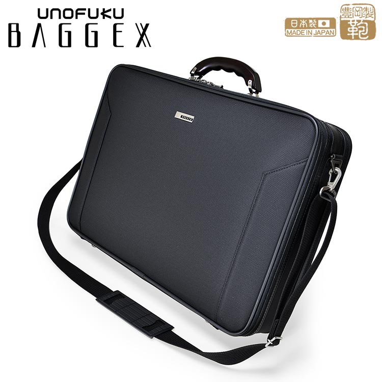 出張 バッグ 泊 アタッシュケース A3 ソフト ソフトアタッシュケース Baggex ジェックス 24 0357 ビジネスバッグ メンズ 紳士用バッグ 豊岡 日本製 国産 仕事 バッグ かばん Novix Com