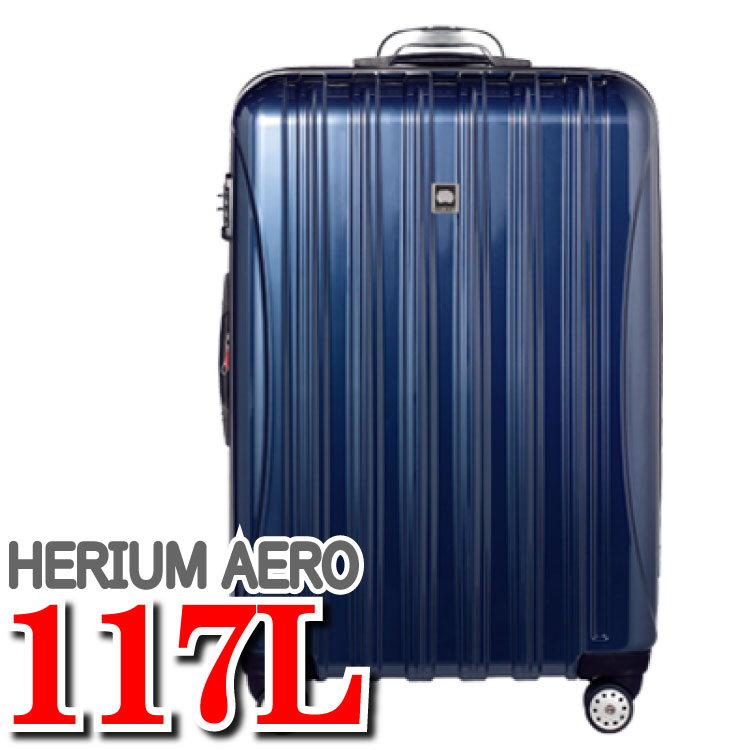 Delsey Aero キャリーバッグ スーツケース Helium ケース ヘリウム 製 デルセー スーツ 人気 エアロ デルセースーツケース ヘリウムエアロ スーツ ブランド 117l 特大 大型 フランス キャリー 製 キャリーバッグ キャリーケース ハローネットワーク約100ケ国