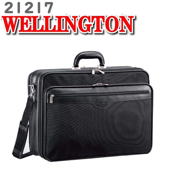 アタッシュケース A3 ソフト ソフトアタッシュケース ブランド ウェリントン WELLINGTON 21217 48cm 出張 バッグ 1泊 豊岡製鞄 豊岡 国産 日本製 平野鞄 ビジネスバッグ メンズ　かばん｜ハローネットワーク