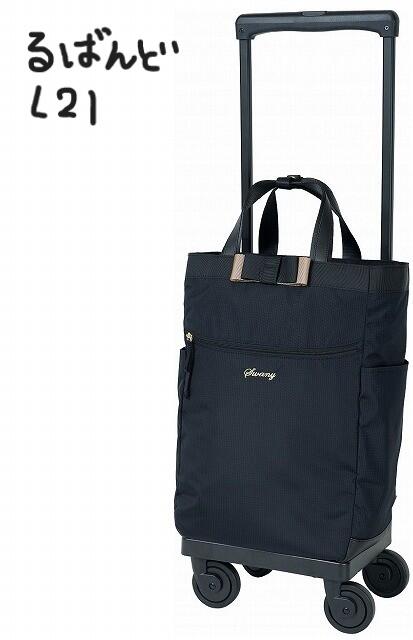 楽天市場】スワニー キャリーバッグ ショッピング カート キャリー