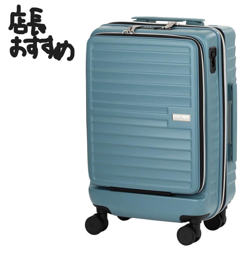 35L レジェンドウォーカー 旅行バッグ 背広 容れもの マリブ 5208-49 malibu legend walker  ティーアンドエス T＆S 背広 容れもの 商行為キャリーバッグ  機内持ち込み 5208 昔ばなし ウォーカー 商行為 持ちはこび 御徒面子 レジェンドウォーカースーツケース