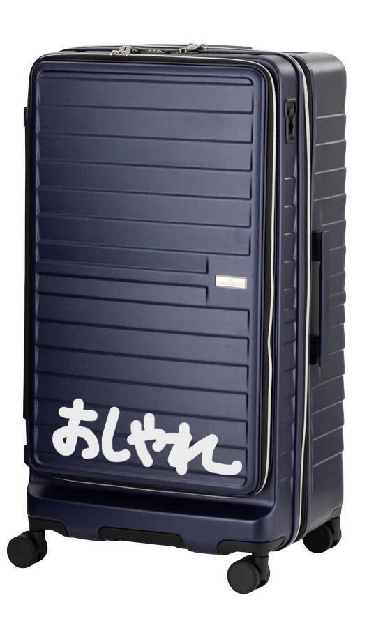 94L  レジェンドウォーカー 旅行バッグ マリブ 5208-73 malibu legend walker  ティーアンドエス T＆S 背広 容れもの 商行為キャリーバッグ  5208 昔ばなし ウォーカー 商行為 持ちはこび 御徒面子 向こう正面開けはなし レジェンドウォーカースーツケース