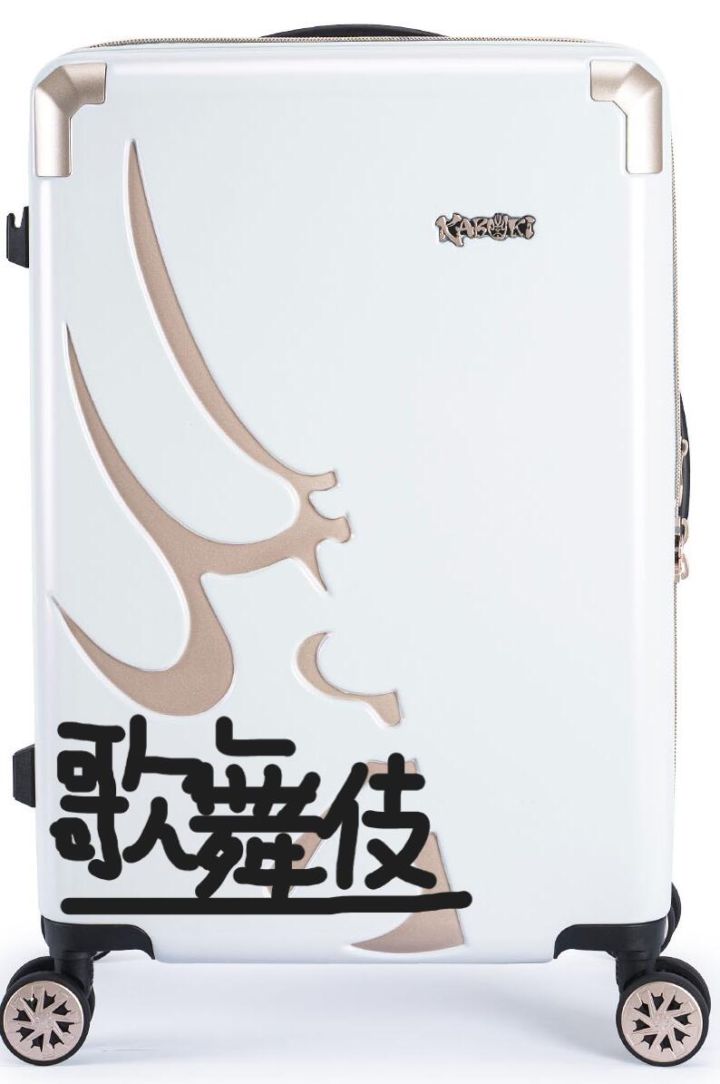 70L 旅行バッグ アジアラゲージ 持ちはこび入れもの キャリーバッグ A.L.I ali 歌舞伎 カブキ KABUKI KBK-1603-24W 紅 玻璃紺 黒衣 白塗 アジアラゲージスーツケース アジア・ラゲージ 背広 入れもの 持ちはこび