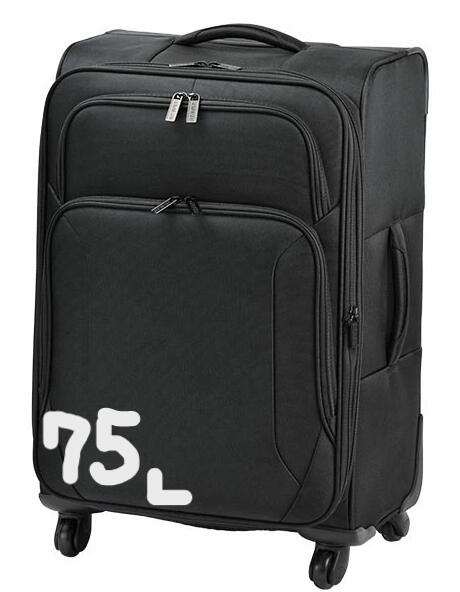 75L 押しひろげる時は80L ジャーメインギア GERMANE GEAR 旅行バッグ 持ちはこび入れもの キャリーバッグ キャスター御徒面子 15189 75L 平原鞄 商行為キャリーバッグ