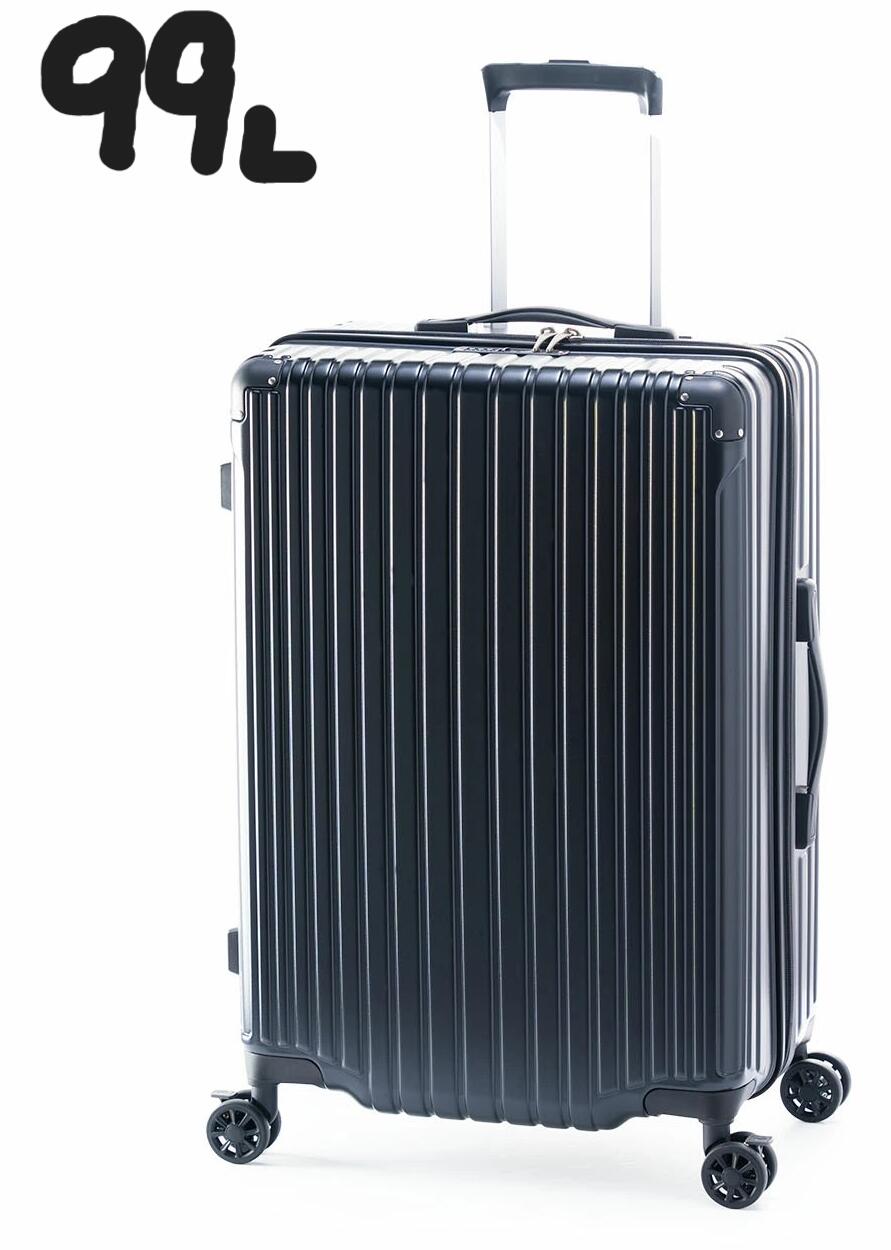 アーリアスリム　2箱　新品未開封 2-9550-02 ステンレス小型密閉容器 2L 【AXEL】 アズワン