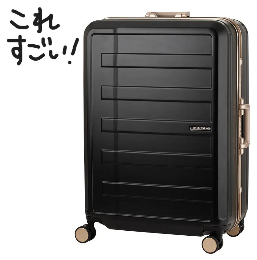 レジェンドウォーカー　キャリーケース 楽天市場】レジェンドウォーカー 5903-68 スーツケース L 90L Lサイズ