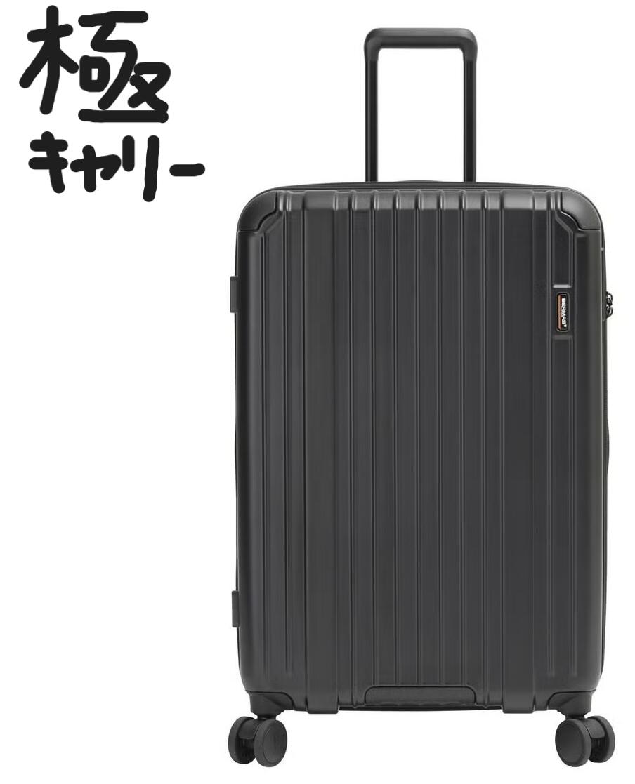 92L バーマス キャリーケース スーツケース ヘリテージ3 BERMAS HERITAGE ファスナータイプ 60542 スーツ ケース キャリーバッグ バーマススーツケース バーマスキャリーバッグ 衣川産業 キャリー バッグ キャリーケース｜ハローネットワーク