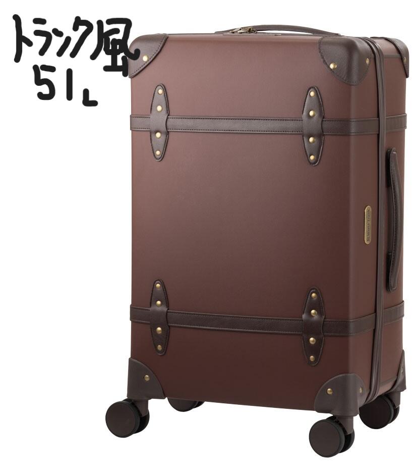 楽天市場】【超特価】トランク WORLD TRUNK ワールドトランク