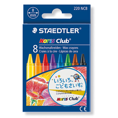 楽天市場】ステッドラーSTAEDTLER ノリスクラブ みつろう