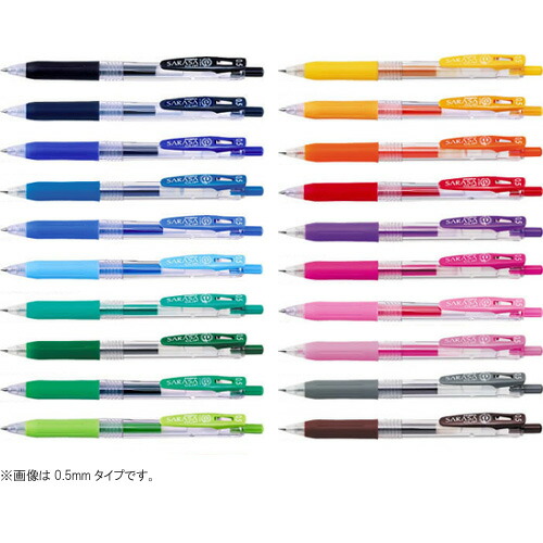 楽天市場】【メール便対応】JJ15 ゼブラ ジェルボールペン サラサ