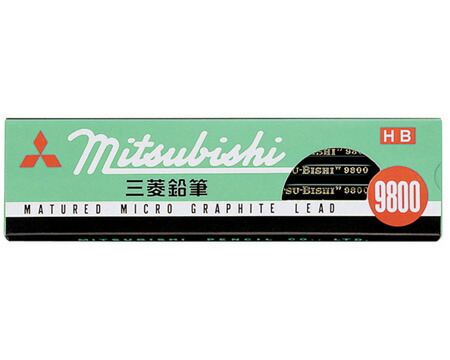 楽天市場】三菱鉛筆 ユニスタンダード 鉛筆 6Hから6B 単品 バラ