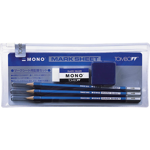 トンボ鉛筆 MONOマークシート用鉛筆セット（ペンポーチ入） MA-PMS