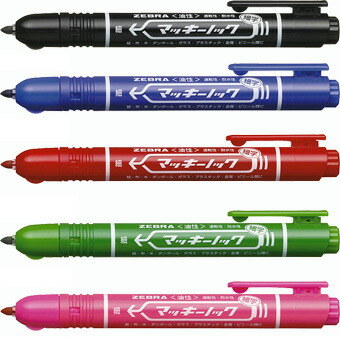 楽天市場】マッキーノック 細字 ノック式油性マーカー P-YYSS6 ゼブラ
