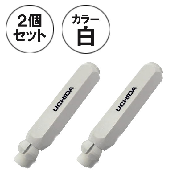 67%OFF!】 日本理化学 ダストレスチョークケース