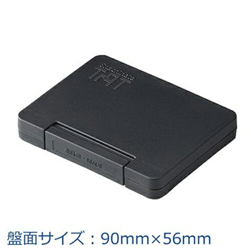 【楽天市場】【メール便対応】ATMN-2-Kシヤチハタ 強着スタンプ台 タート(金属用) 中形黒なつ印 ガラス ビジネス 金属：オフィス・エクスプレス
