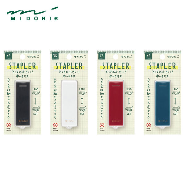 楽天市場】携帯用 穴あけパンチ XSコンパクトパンチ 2穴 パンチャー