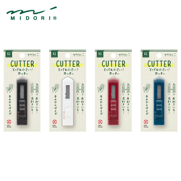楽天市場】XS カッター替刃＜ミニ＞ デザインフィル(ミドリ) 28-35530
