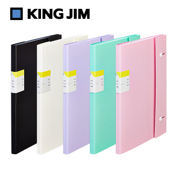 （K）　クリアファイル 楽天市場】クリアーファイル カキコ ジャバラタイプ16ポケット(片面8