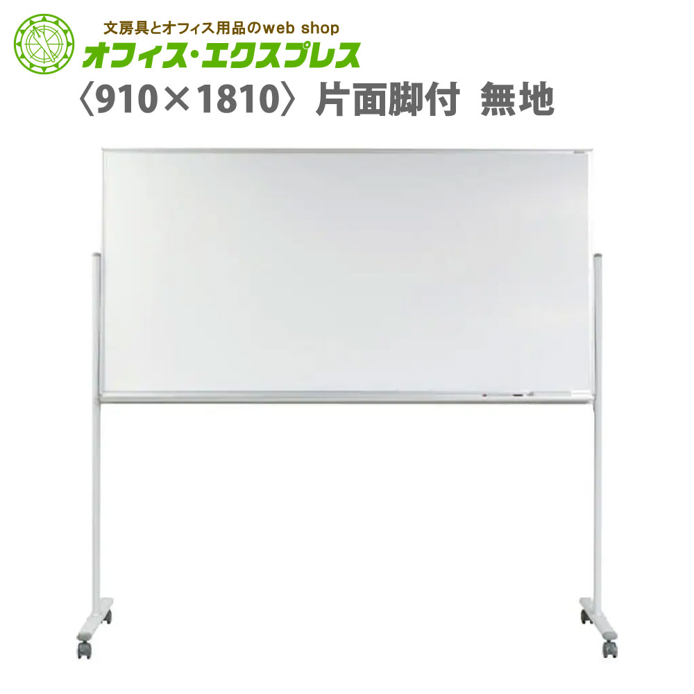 最大限度50%OFF！百貨店SALE執り行なう！