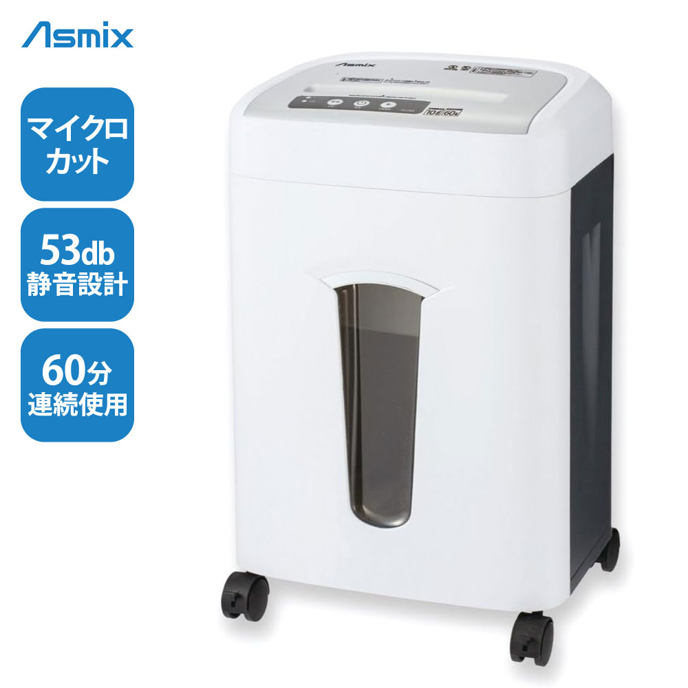 楽天市場】【メーカー直送品】【送料無料】アスカ マイクロ 楽天市場】【メーカー直送品】【送料無料】アスカ マイクロ
