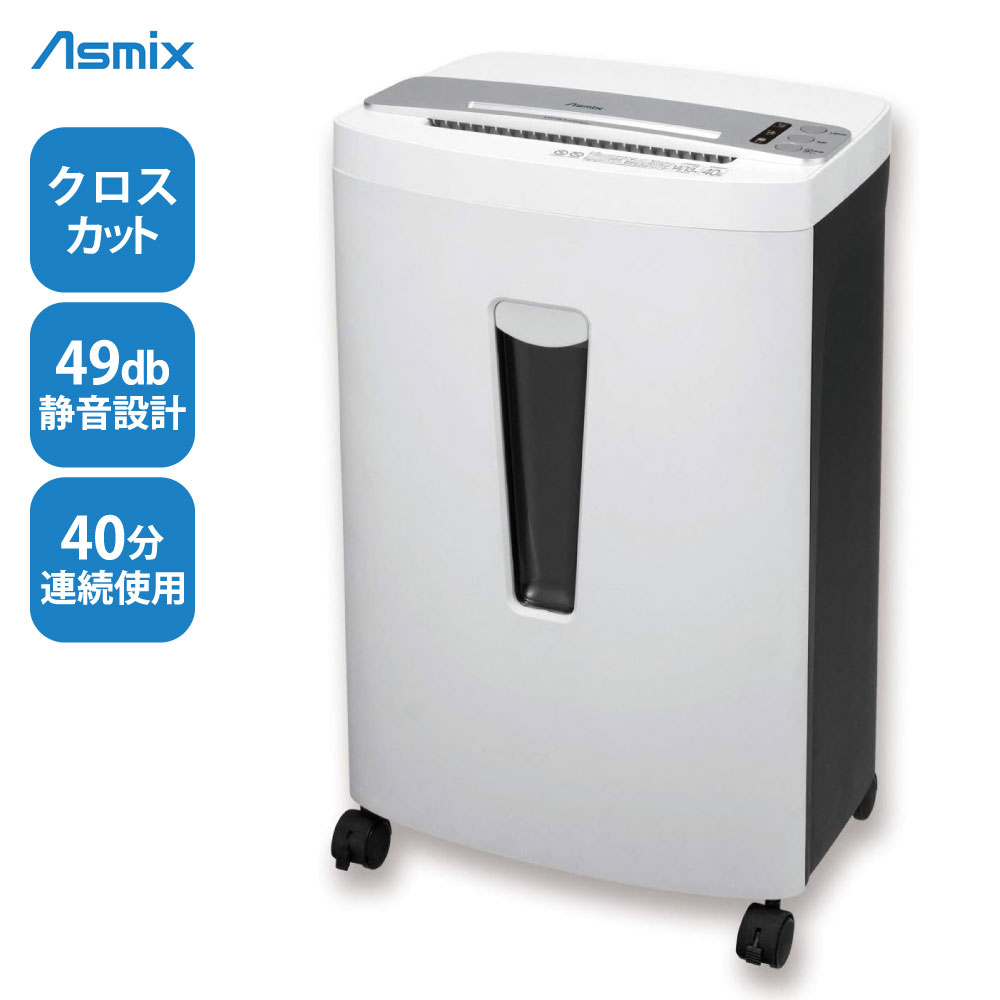 最大限度50%OFF！百貨店SALE執り行なう！