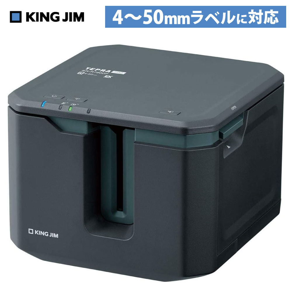 最大限度50%OFF！百貨店SALE執り行なう！