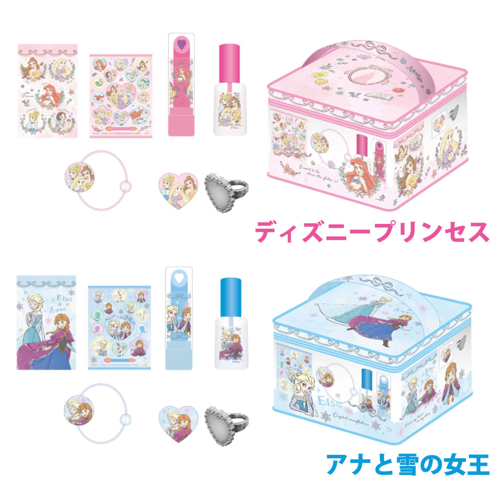 楽天市場】US版 ディズニーストア アナと雪の女王2 ステーショナリー