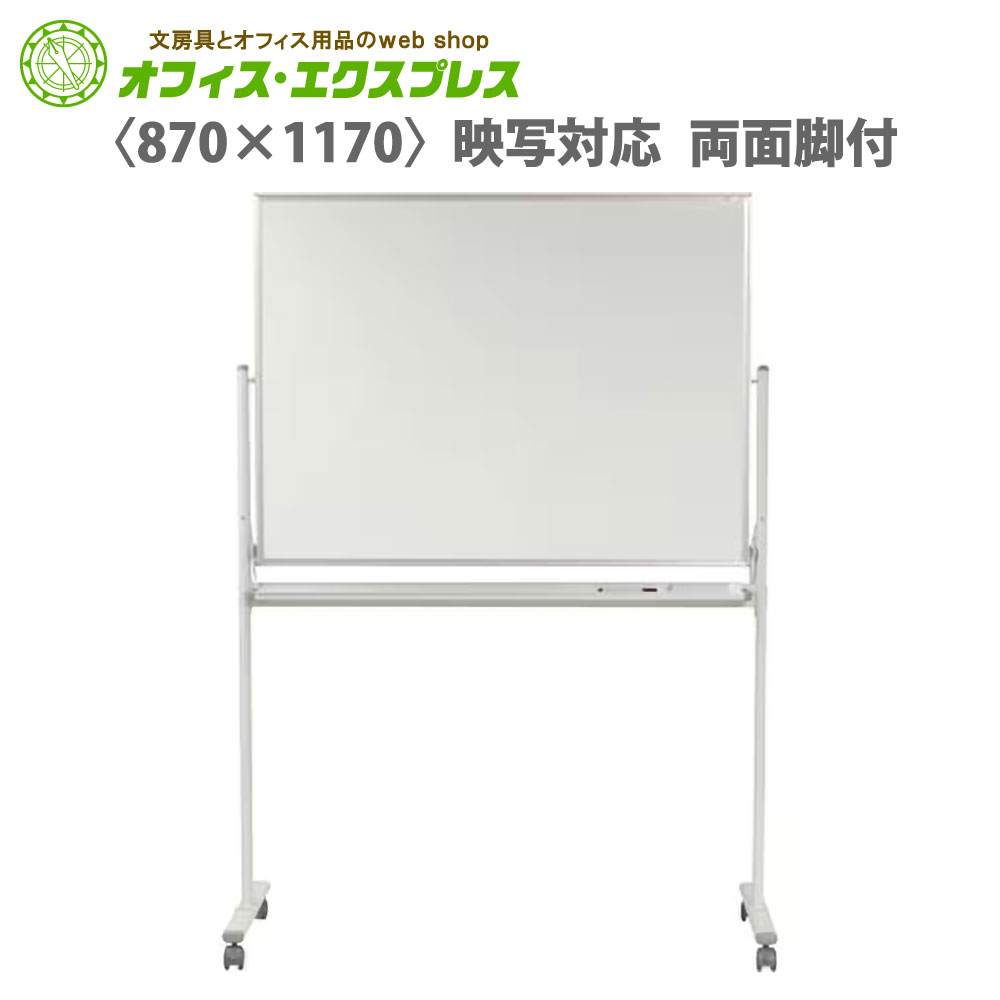 最大限度50%OFF！百貨店SALE執り行なう！