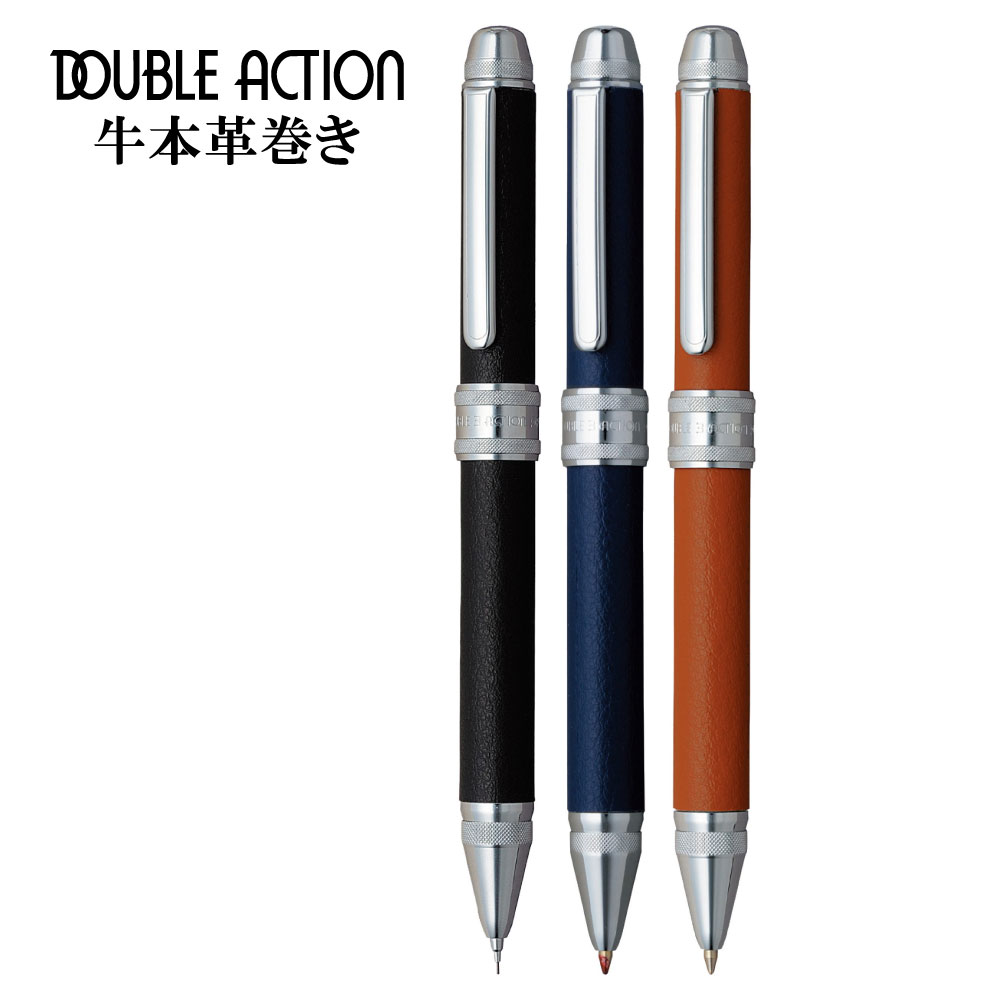 【新品】DOUBLE 3 ACTION 革  シャーペン ボールペン黒赤 外箱 新品】DOUBLE 3 ACTION 革 シャーペン ボールペン黒赤 外箱