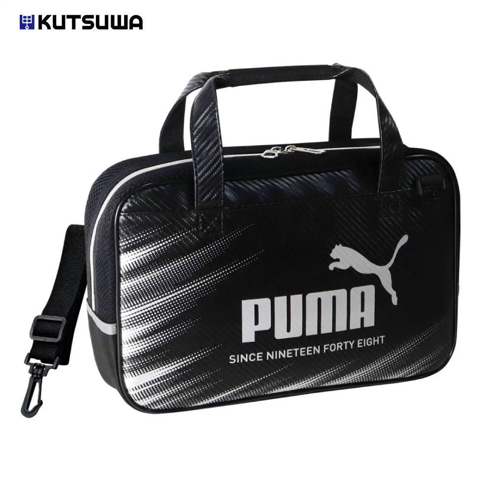 楽天市場】クツワ PUMA プーマ 書道セット PM486 H230×W350×D80mm