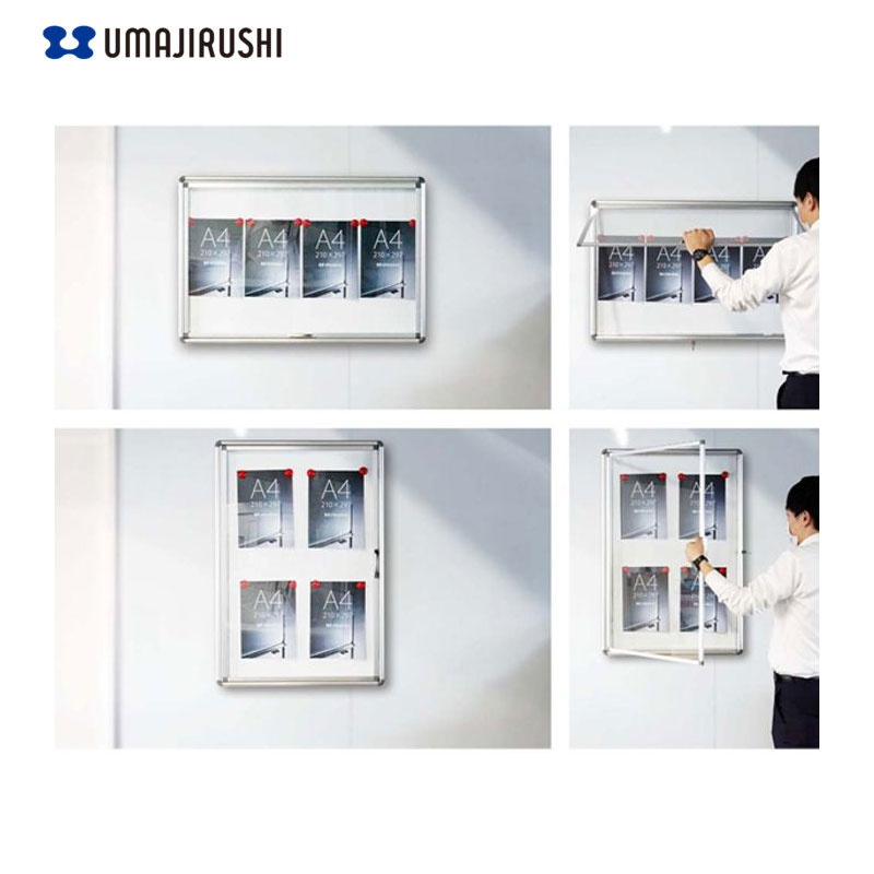 【メーカー直送品】【送料無料】UDKU23 馬印 扉付スリム掲示板 壁付 881×581 掲示板 お知らせ 掲示 ホーロー マグネット マーカー 書き込み可