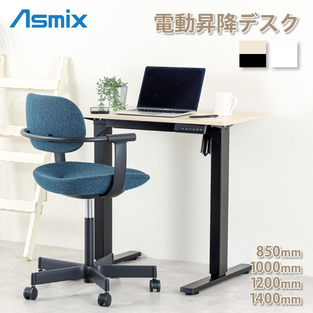 最大限度50%OFF！百貨店SALE執り行なう！