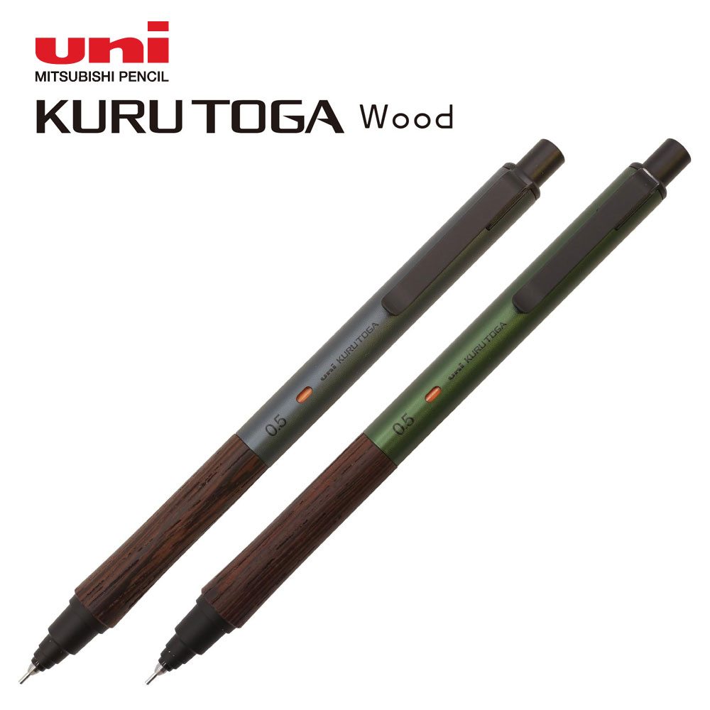 楽天市場】KUROTOGA Wood クルトガ ウッド 0.5mm フォレストグリーン