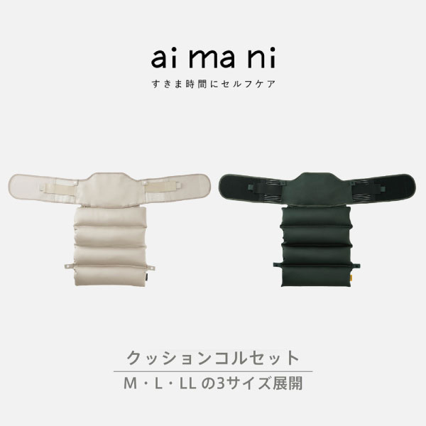 最大限度50%OFF！百貨店SALE執り行なう！