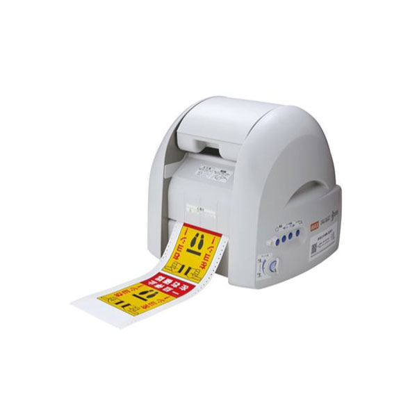 CPM-100H6 マックス ビーポップ フリーカットラベルプリンタ 多機能モデル ビーポップ 表示 案内【お取り寄せ】