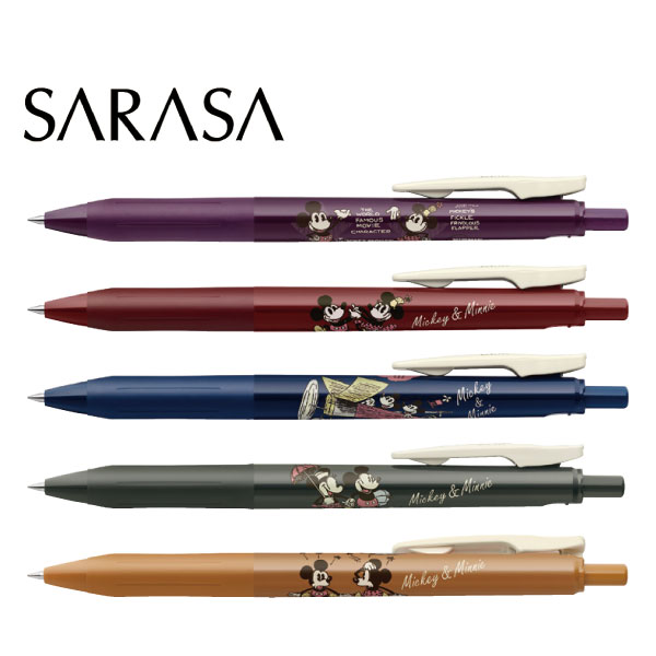 新品・未使用 ゼブラ サラサクリップ 香りつき ディズニー プリンセス４本セット 楽天市場】限定♪香りつきプリンセスデザイン♪ゼブラ サラサ