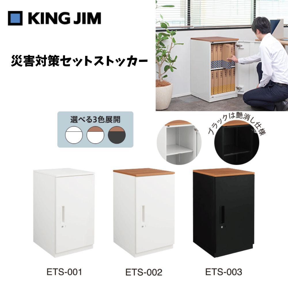 最大限度50%OFF！百貨店SALE執り行なう！