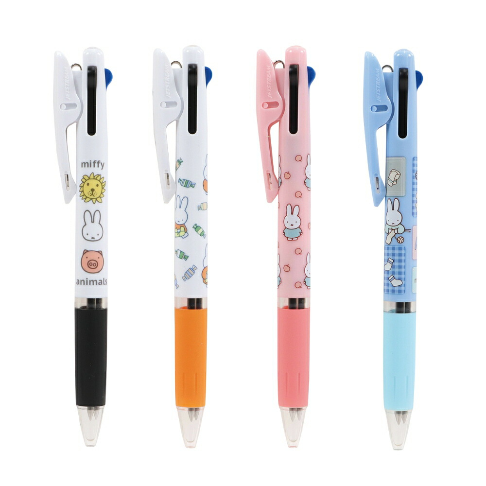 楽天市場】【メール便対応可能】EB374Dクツワ ミッフィージェット