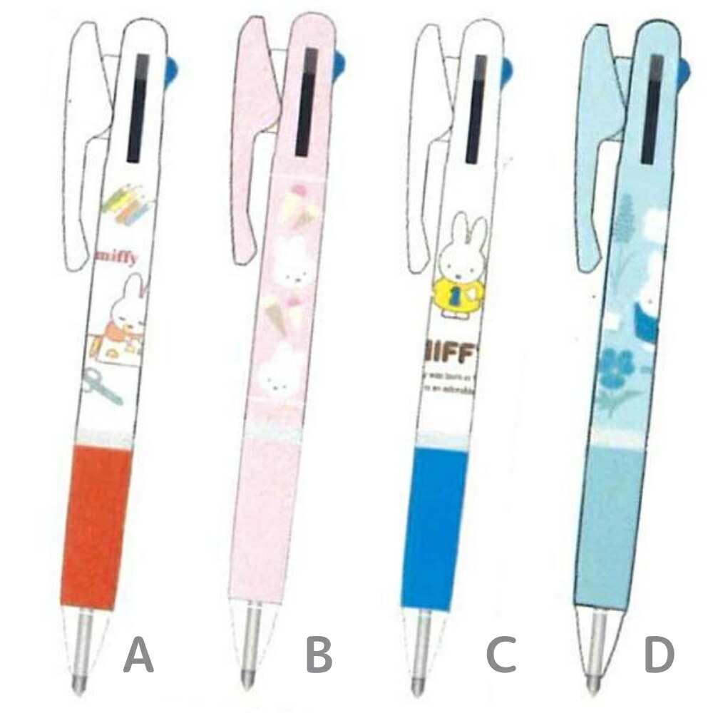 楽天市場】【メール便対応】EB403クツワ ミッフィー ジェット 楽天市場】【メール便対応】EB403クツワ ミッフィー ジェット