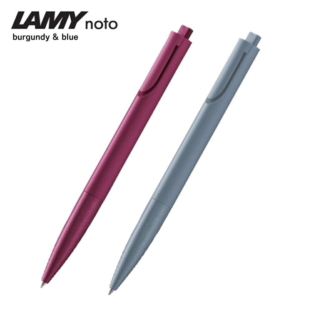 LAMY  ボールペン　筆記具　ラミー　希少 LAMY ボールペン 筆記具 ラミー 希少 詳細ページ | 万年筆