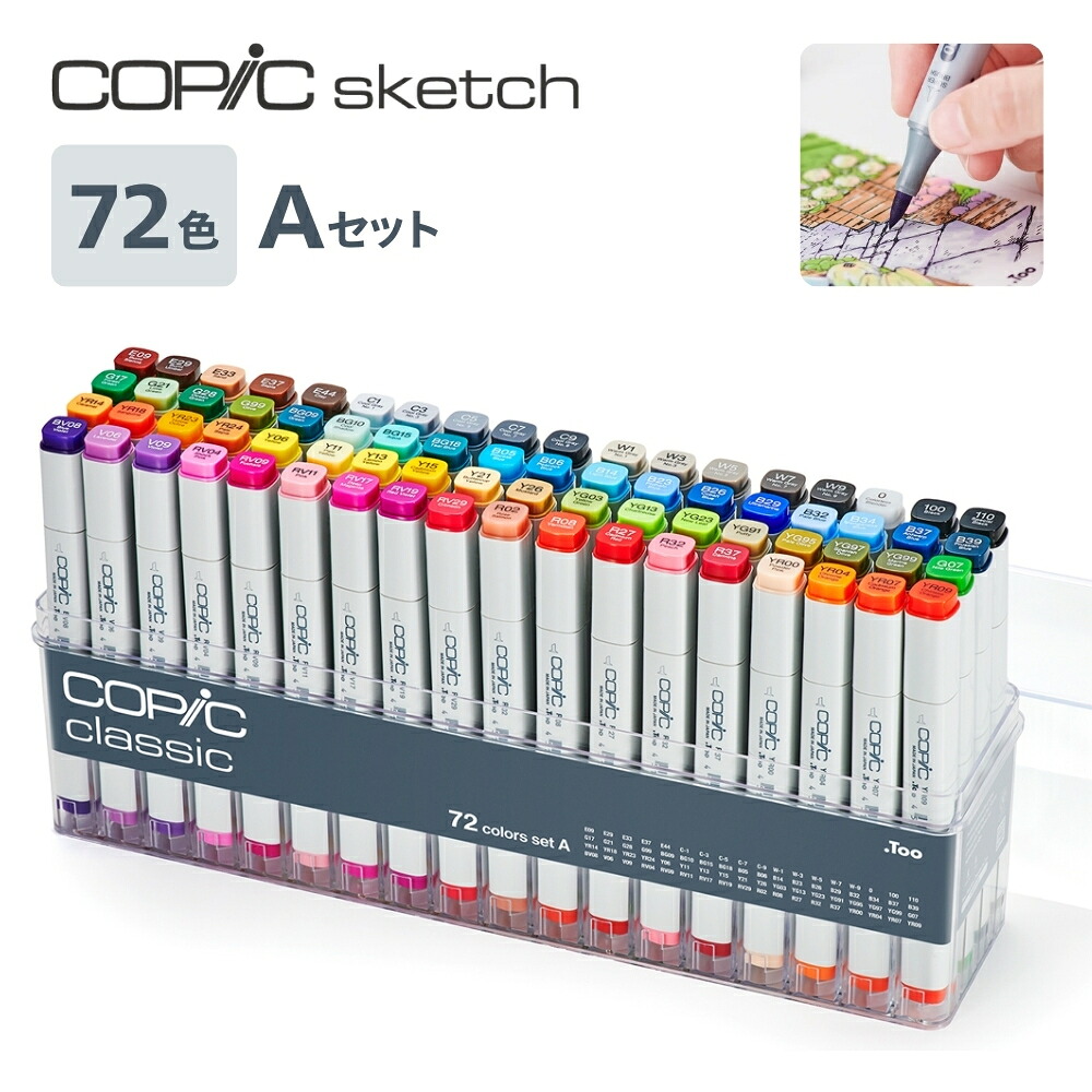 最大限度50%OFF！百貨店SALE執り行なう！